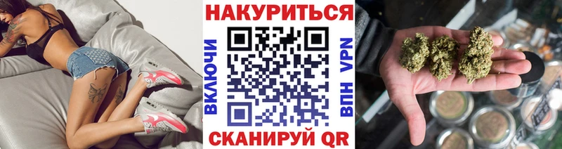 Какие есть наркотики Прокопьевск APVP ГАШ Cocaine
