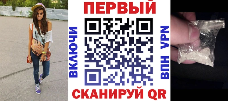 Amphetamine 98% Прокопьевск