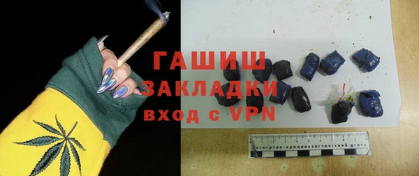 прущая мука Абдулино
