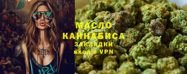 винт Нягань