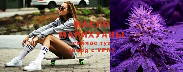 прущая мука Абдулино