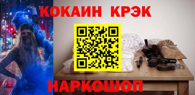 скорость Тулун