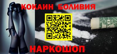 скорость Тулун