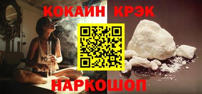 трава Туймазы