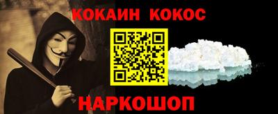 трава Туймазы