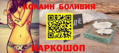 винт Усть-Джегута