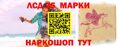 сатива Тула
