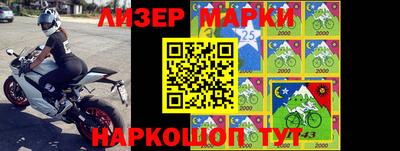 скорость Тулун