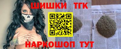 сатива Тула