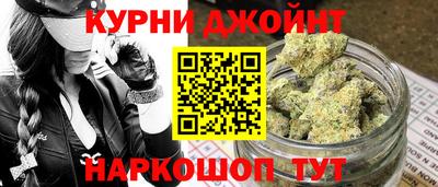 трава Туймазы