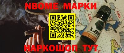 трава Туймазы