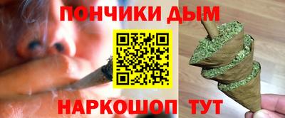 скорость Тулун
