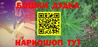 скорость Тулун