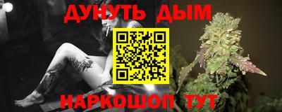 скорость Тулун