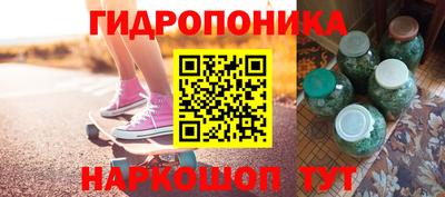 скорость Тулун