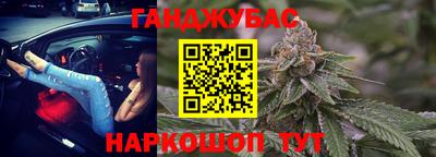 трава Туймазы