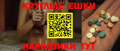трава Туймазы