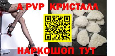 скорость Тулун