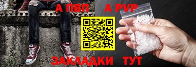 сатива Тула