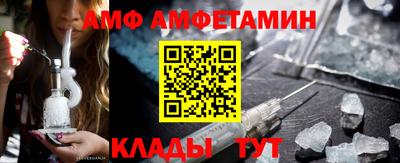трава Туймазы