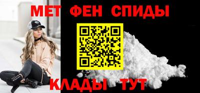 трава Туймазы