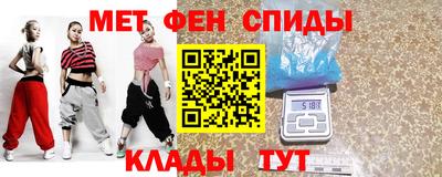 сатива Тула