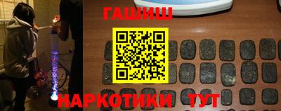 скорость Тулун