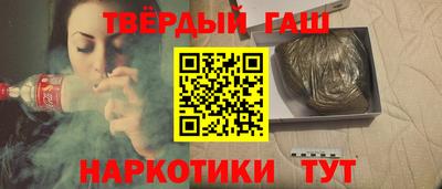 сатива Тула