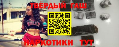 скорость Тулун