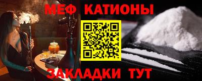 скорость Тулун