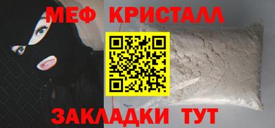 сатива Тула