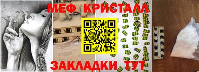сатива Тула