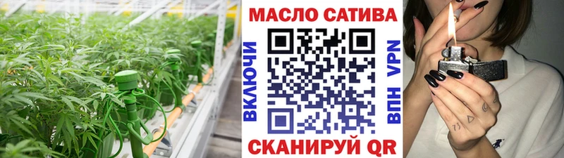 Дистиллят ТГК вейп с тгк хочу Прокопьевск